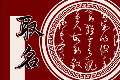 霸气吊装公司名字大全集：吊装公司起名大全