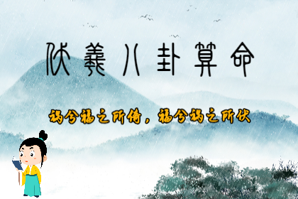 公司起名字：宇字霸气公司名字，招财寓意好的公司推荐大全