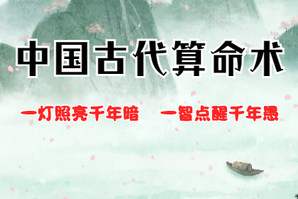 公司起名字：大气二个字公司名字，好听又聚财的公司名字