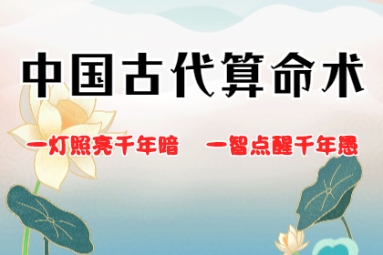 周易起名网：进出口贸易公司取名字大全，好听的进出口贸易公司名称