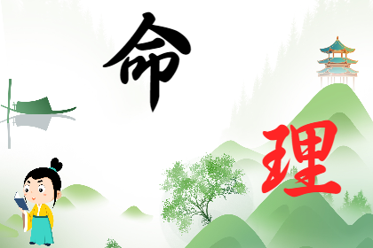 在线真人算命免费公司起名字：物流公司取名字大全免费查询，最新物流公司取名大全