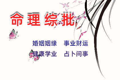 在线真人算命免费公司起名：好听的建材公司名字，大气招财的建材公司取名大全
