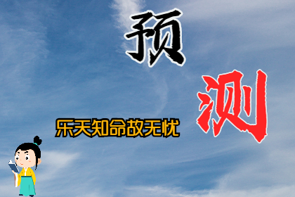 在线真人算命免费公司起名：寓意好的传媒公司名字大全，高雅有创意的传媒公司取名