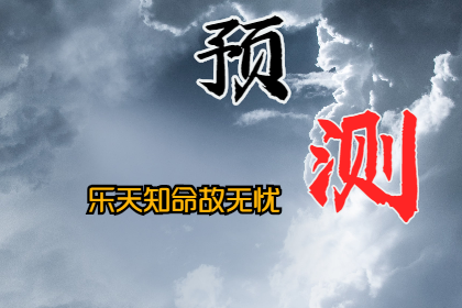 免费公司起名：好听高雅又聚财的公司名字，创意新潮公司名字怎么取