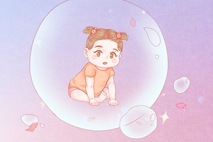 女宝宝取名2023年属兔小名：可爱好听的乳名