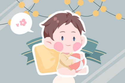 姓张男孩取名：姓张的男孩名字大全