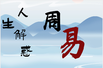 紫薇斗数算命：天钺星在事业宫代表什么意思？财帛宫有天钺星详解
