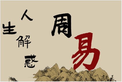 紫薇斗数算命：文曲星在迁移宫代表什么？文曲入迁移宫详解
