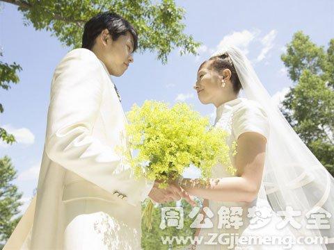 梦见结婚被拒绝 已婚妇女梦见自己结婚是什么征兆
