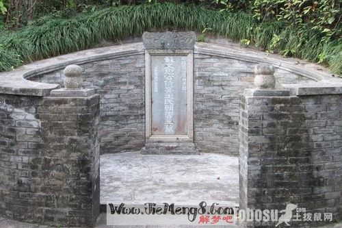 梦见父亲在修坟墓 梦见父亲的坟墓很壮观